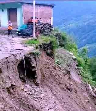 बादल
