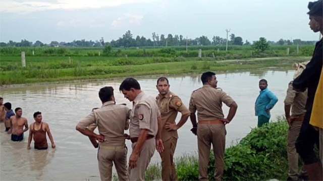 कुल्हाड़ी से