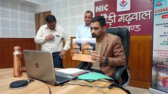 चाइनीज