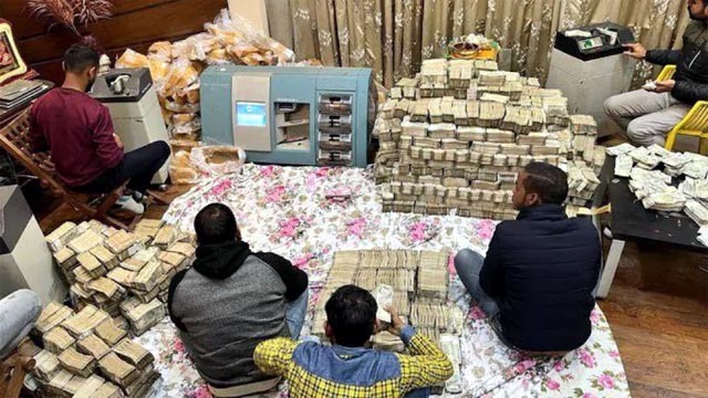 94 करोड़