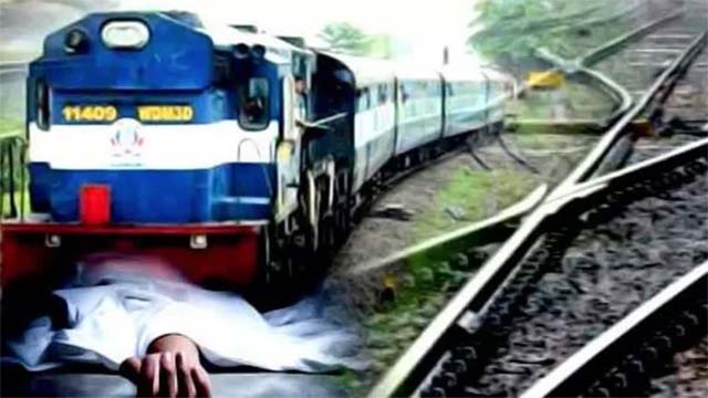 कटकर