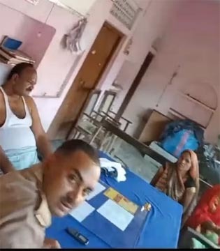गमछा