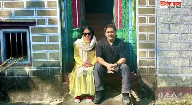 वानखेड़े स्टेडियम