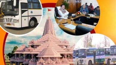 बस सेवा