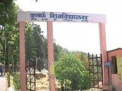 उच्च शिक्षा