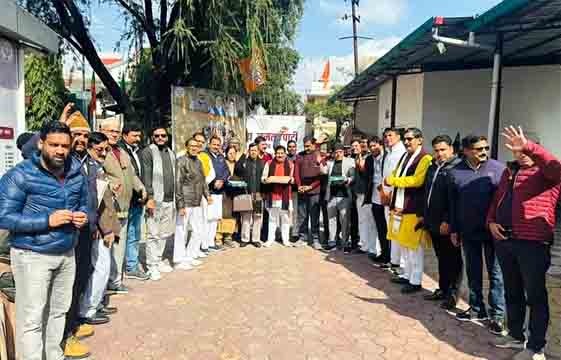 UCC बिल