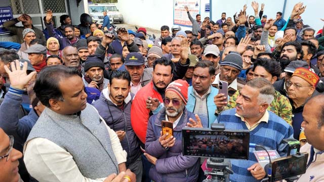 विक्रम एसोसिएशन