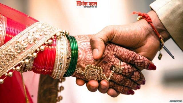 किन्नर के प्यार