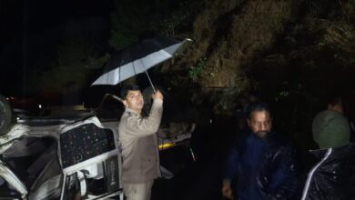 चिपलघाट