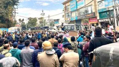 बेरोजगार संघ