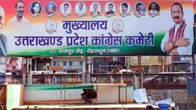 गतिविधियों
