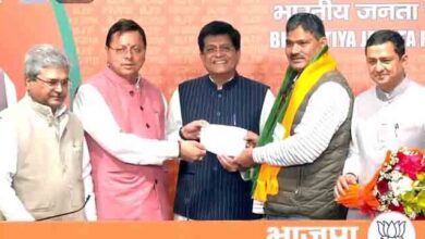 कांग्रेस