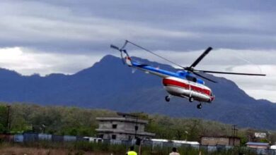 हेलिकॉप्टर