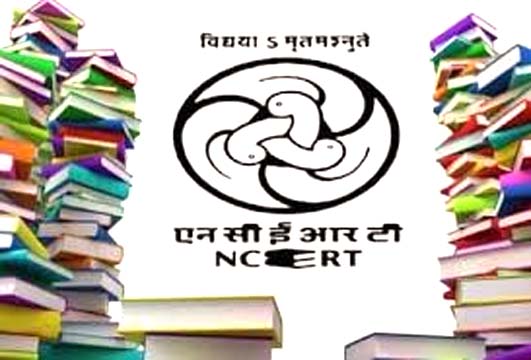 NCERT