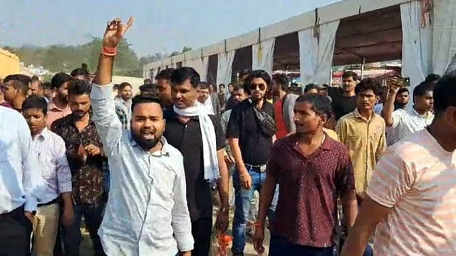ऑफलाइन पंजीकरण