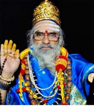 भीमाशंकर