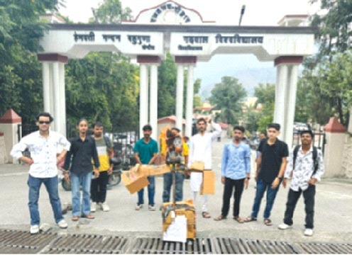 एनटीए