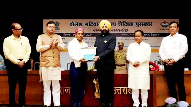 राष्ट्रीय शिक्षक
