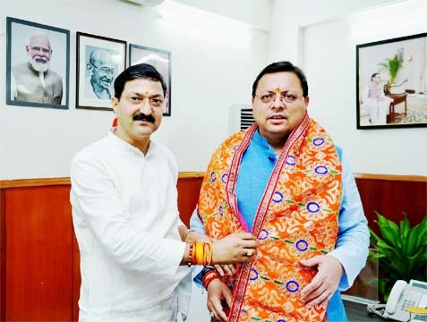 अस्थायी