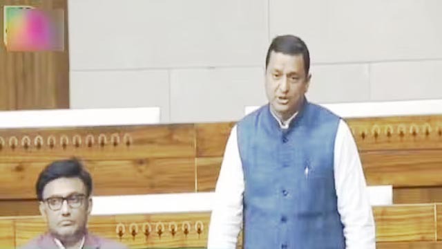 मांगल