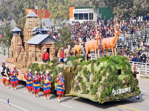 उत्तराखंड की झांकी