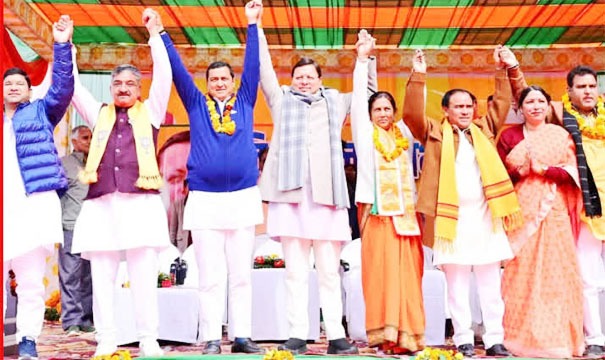 श्रीनगर नगर निगम
