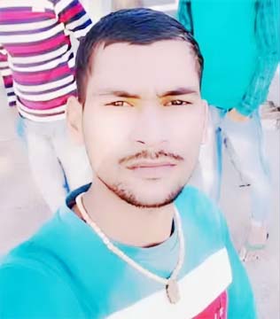 प्यार