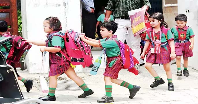 कक्षा एक