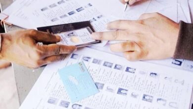 Voter आईडी