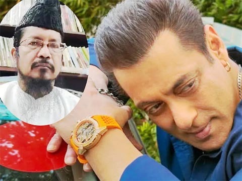 प्रिंटेड घड़ी