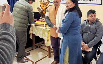 आइडिया ऑन