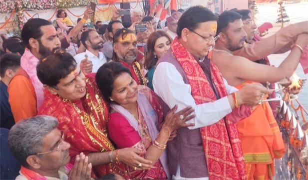 लक्ष्मीनारायण घाट