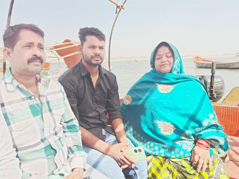 प्रयागराज महाकुंभ