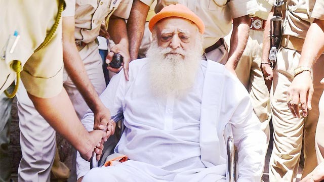 3 महीने