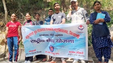 राष्ट्रीय सेवा योजना