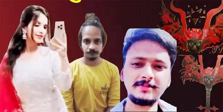 मेरठ मर्डर