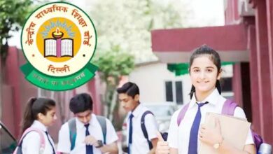 75% हाजिरी