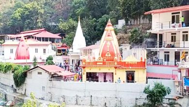 कैंची धाम