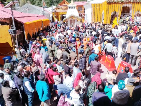 गंगोत्री धाम