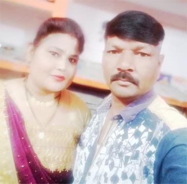 इश्क