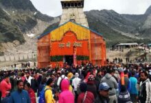 पहलगाम