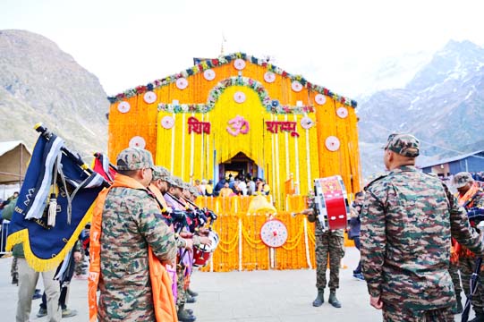 ज्योर्तिलिंग