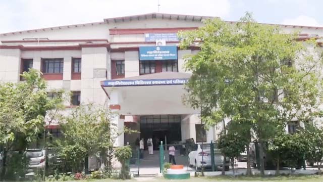 गोल्डन कार्ड