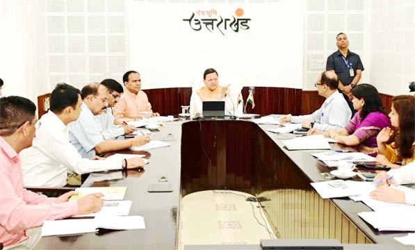 श्रीमद्भागवत गीता