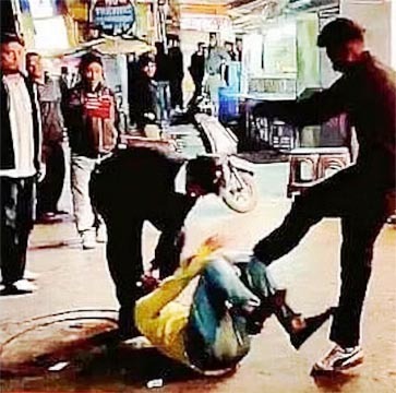 आरोपी