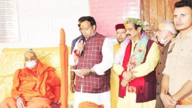 वासुदेवानंद
