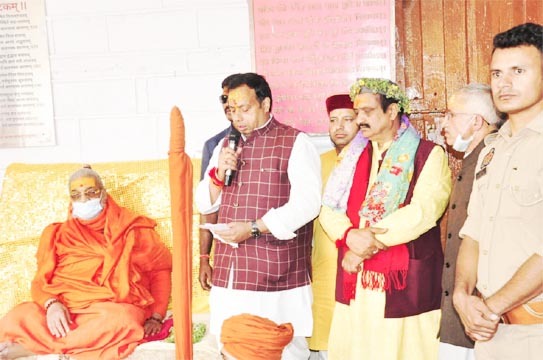 वासुदेवानंद