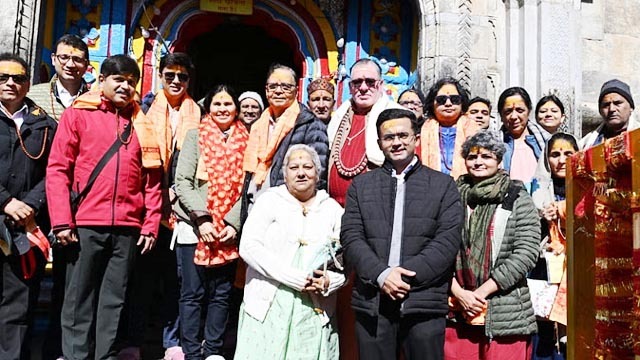 वित्त आयोग