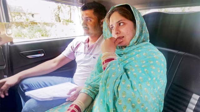 जवान