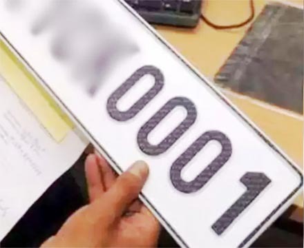 0001